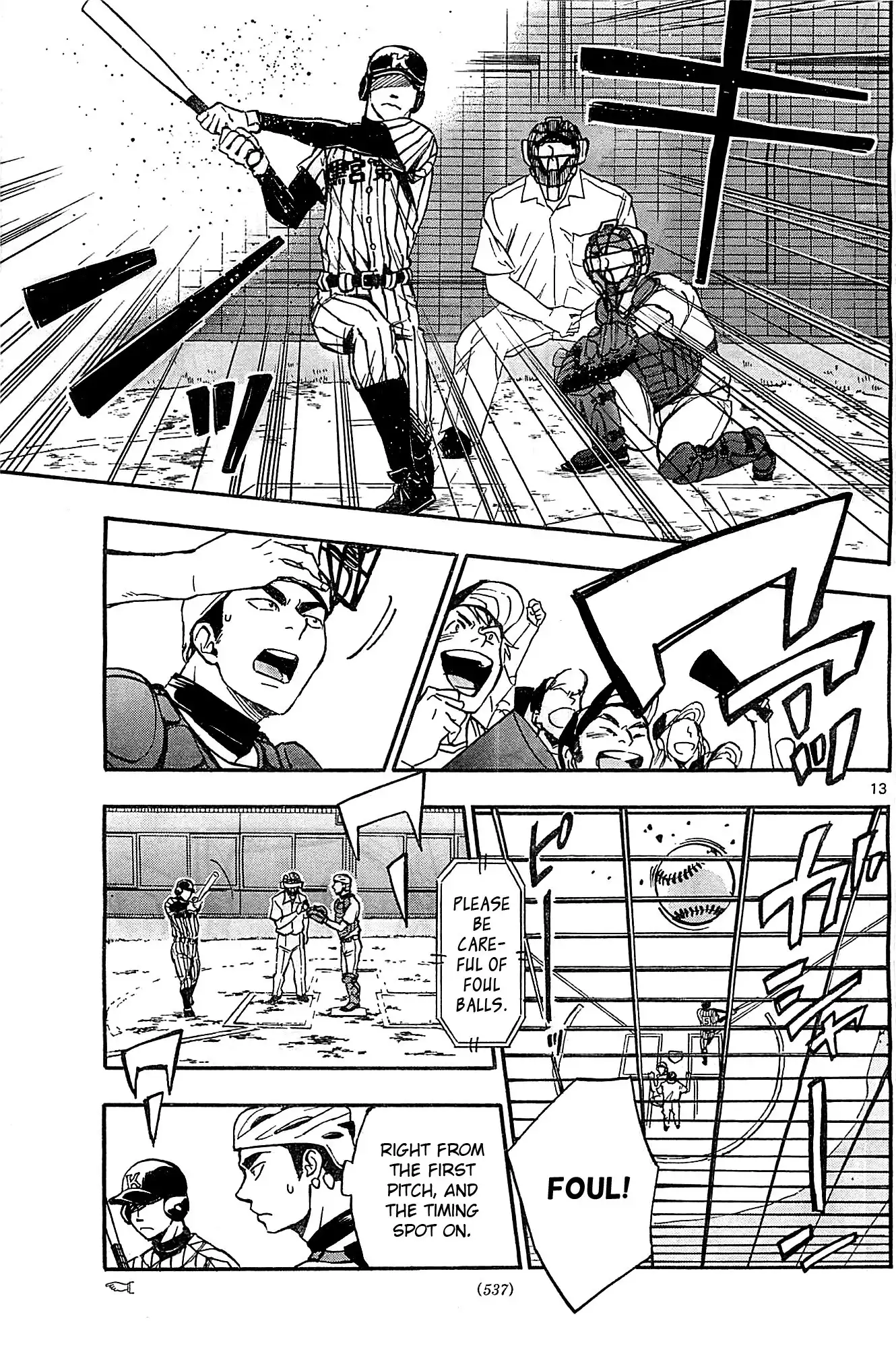 Natsuzora and Run Chapter 13 13
